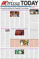 Page-1