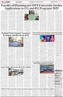 Page-3