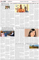 Page-5