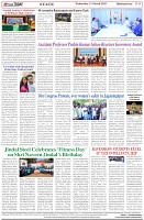 Page-8