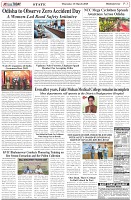 Page-3
