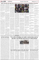 Page-5