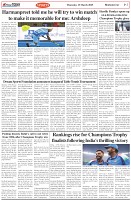 Page-7