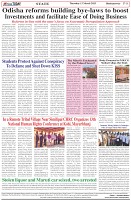 Page-8
