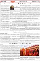 Page-4