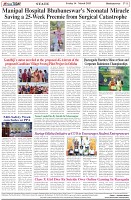 Page-8