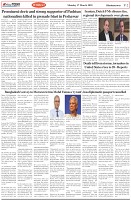 Page-2