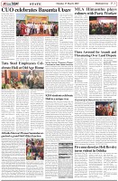 Page-3