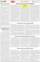 Page-4