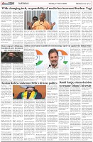 Page-5