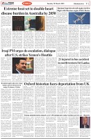 Page-2