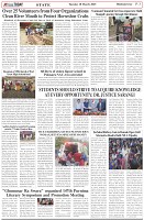 Page-3