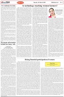 Page-4