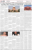 Page-5