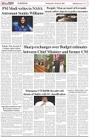 Page-5