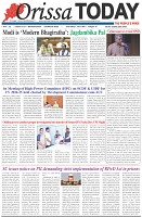 Page-1
