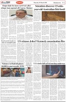Page-2