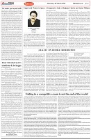 Page-4