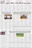 Page-6
