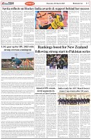 Page-7