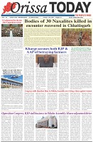 Page-1