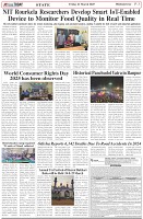 Page-3