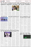 Page-6