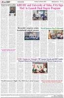 Page-8