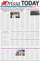 Page-1