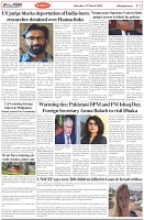 Page-2
