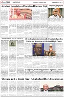 Page-5