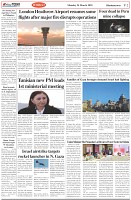 Page-2