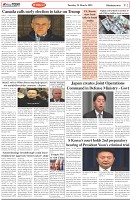 Page-2