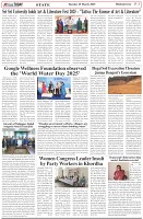 Page-3