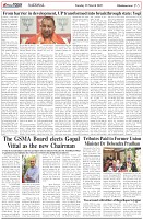 Page-5