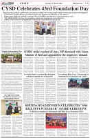 Page-6