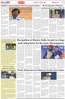 Page-7