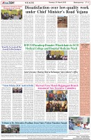 Page-8