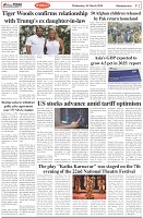 Page-2