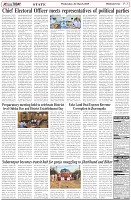 Page-3