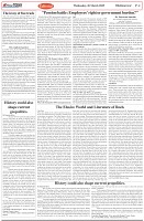 Page-4