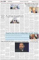 Page-5