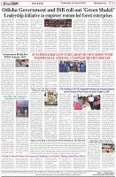 Page-8