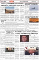 Page-2