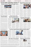 Page-3