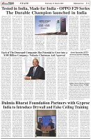 Page-6