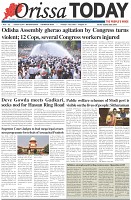 Page-1