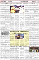 Page-5