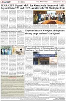 Page-8