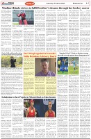 Page-7